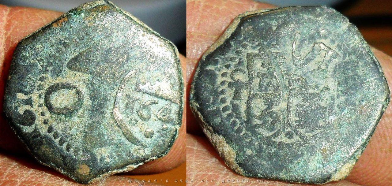 MEDAILLES D AFN 140.jpg